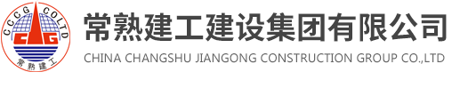 無錫騰盛化學有限公司